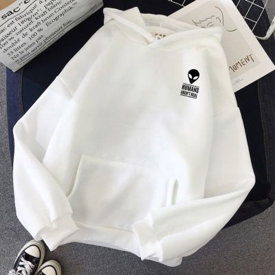 “Humans Aren’t Real” Sweatshirt — Classic Alien Head Streetwear