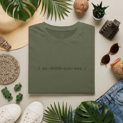 Anunnaki Pronunciation Unisex T-Shirt
