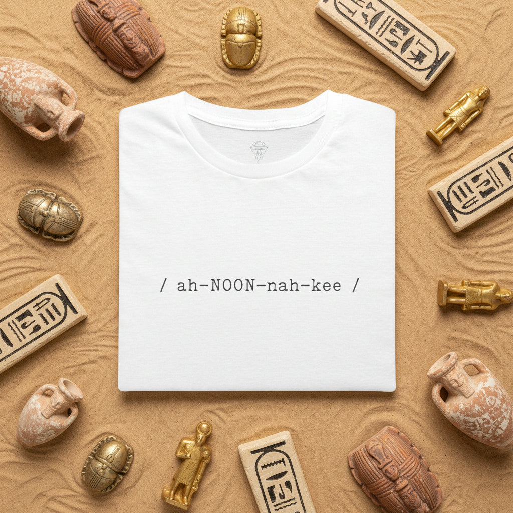 Anunnaki Pronunciation Unisex T-Shirt