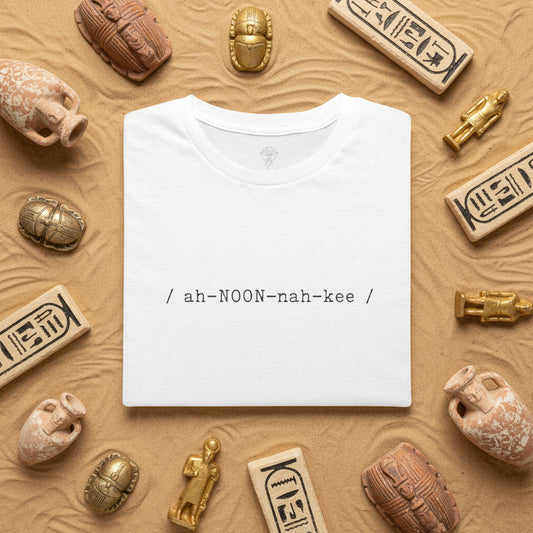Anunnaki Pronunciation Unisex T-Shirt