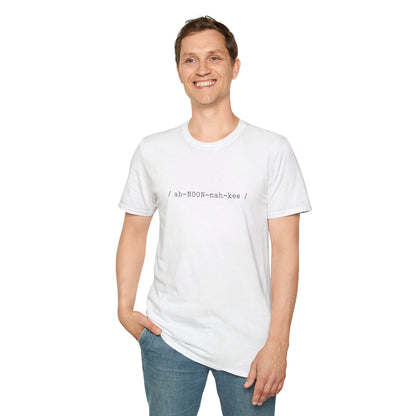 Anunnaki Pronunciation Unisex T-Shirt